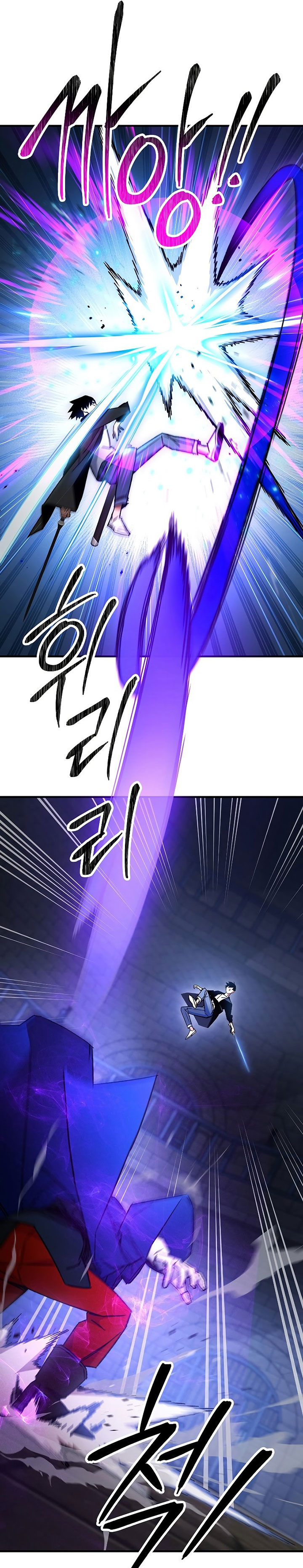 The Hero Returns Chapter 34