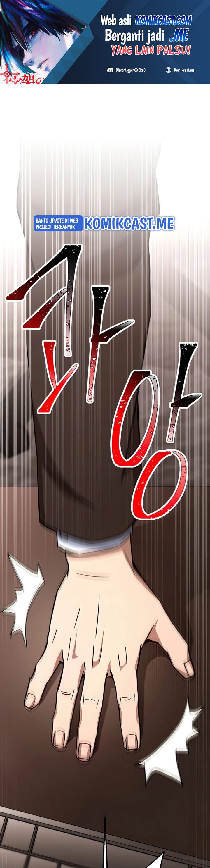 The Hero Returns Chapter 37