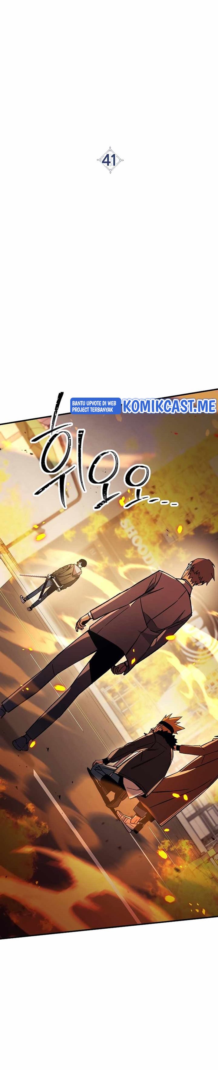 The Hero Returns Chapter 41