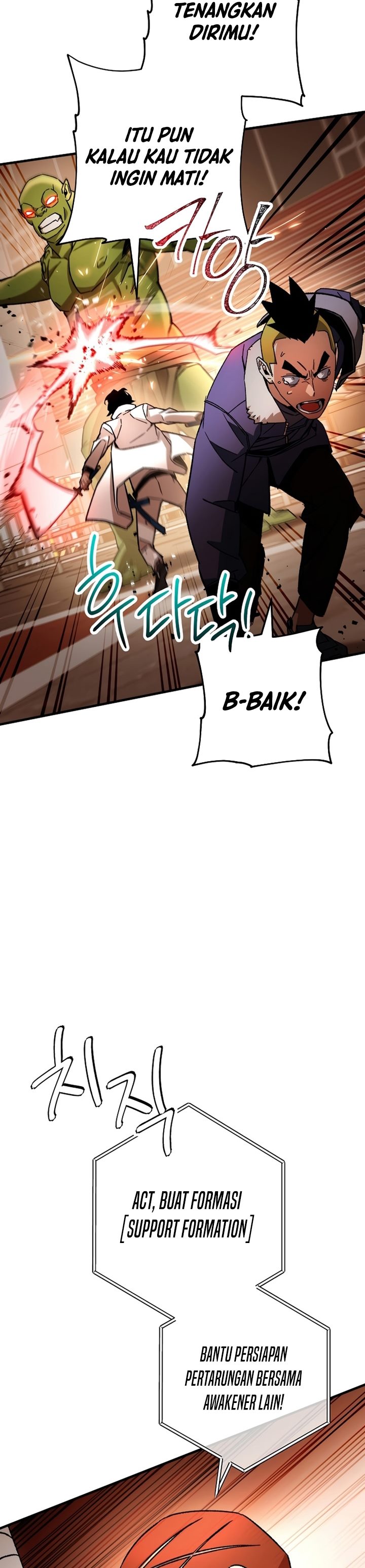The Hero Returns Chapter 43