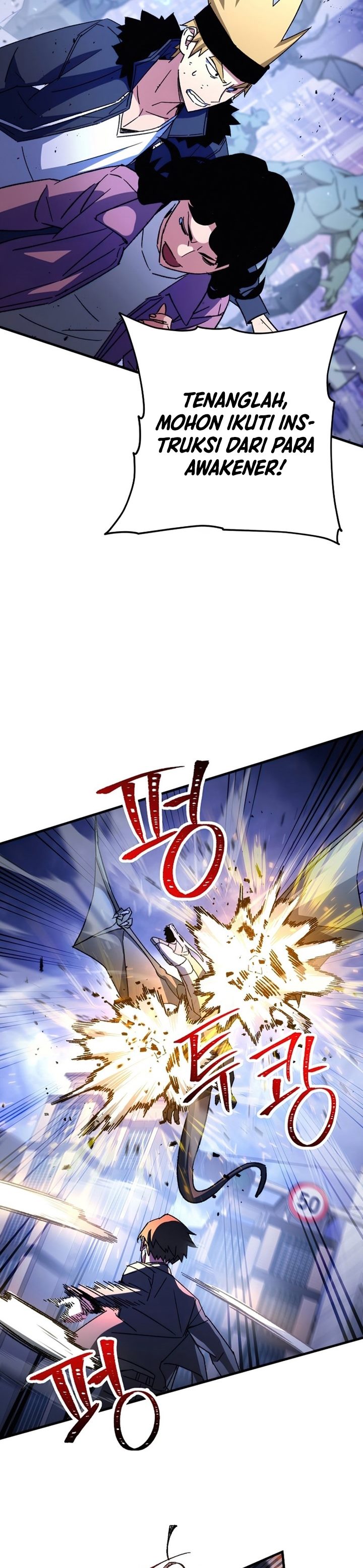 The Hero Returns Chapter 44
