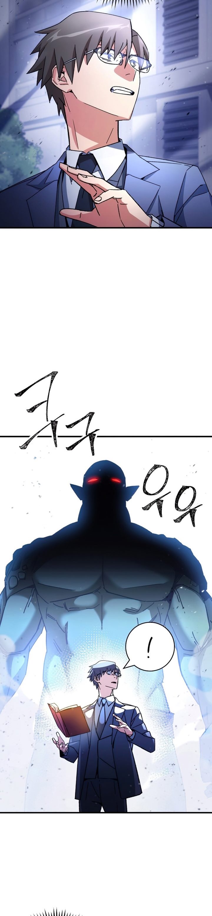 The Hero Returns Chapter 44