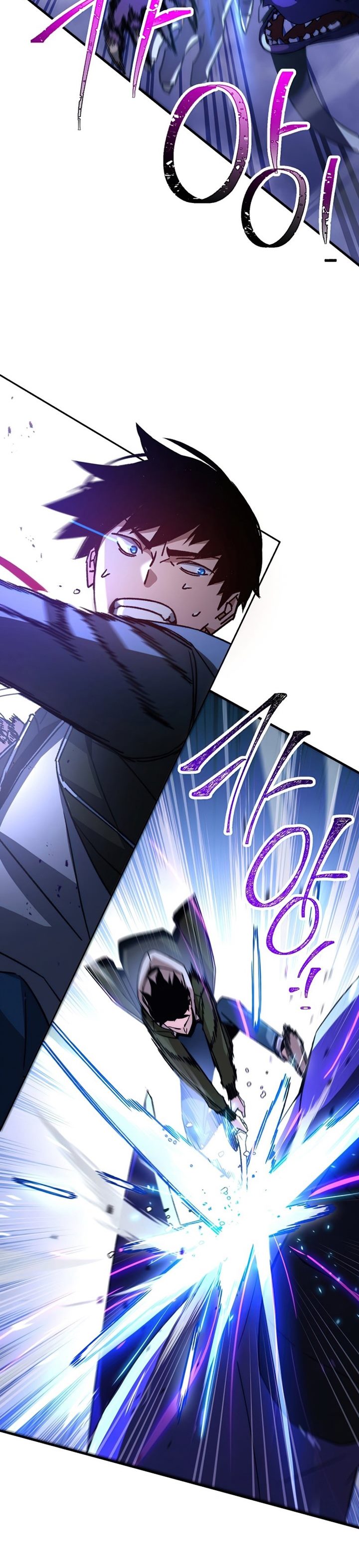 The Hero Returns Chapter 44