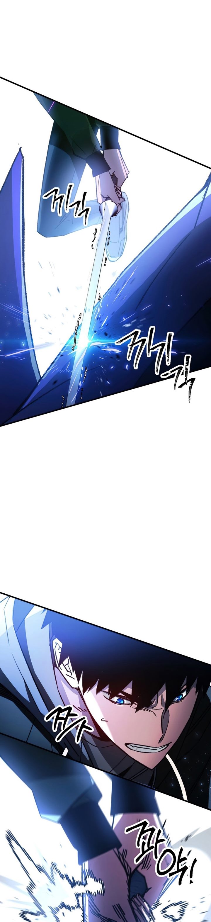 The Hero Returns Chapter 44