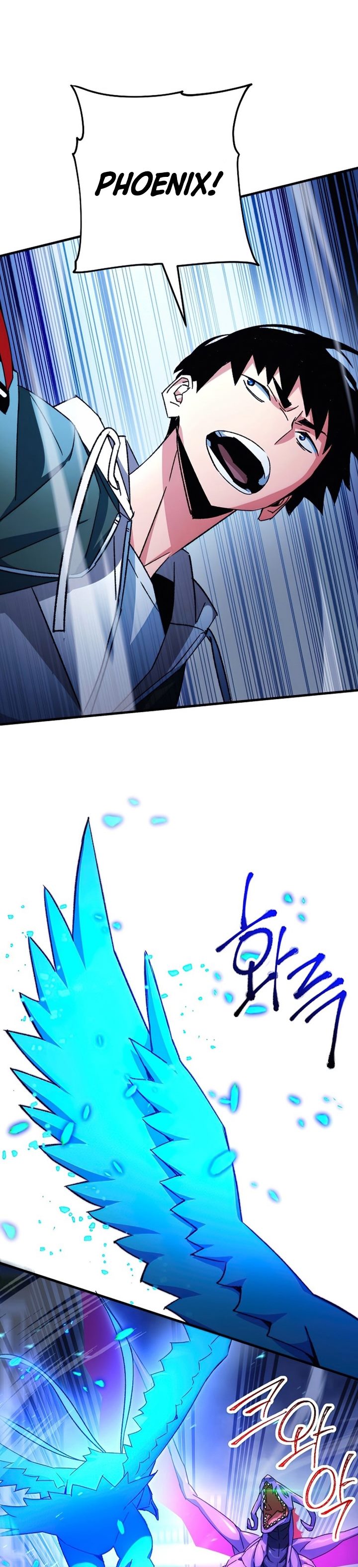 The Hero Returns Chapter 44