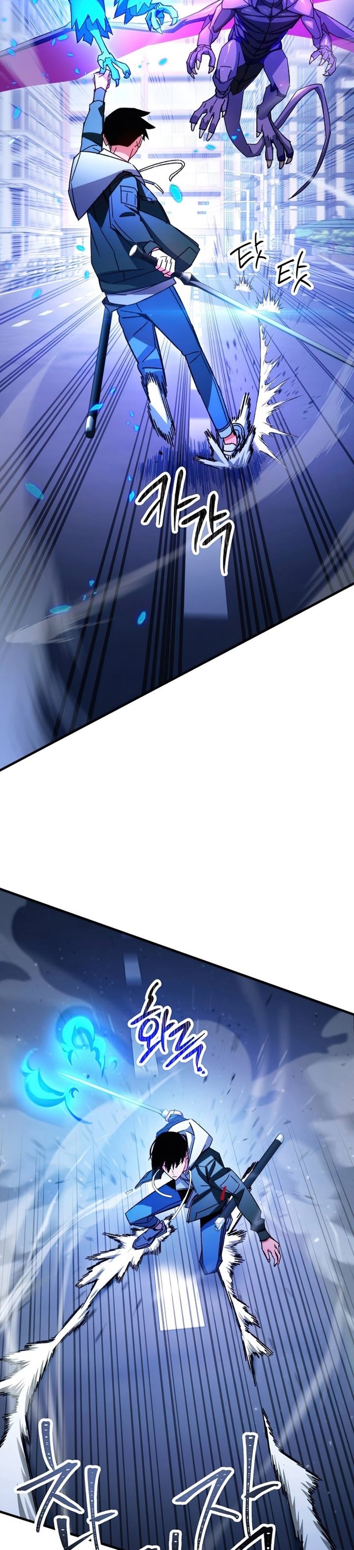 The Hero Returns Chapter 44