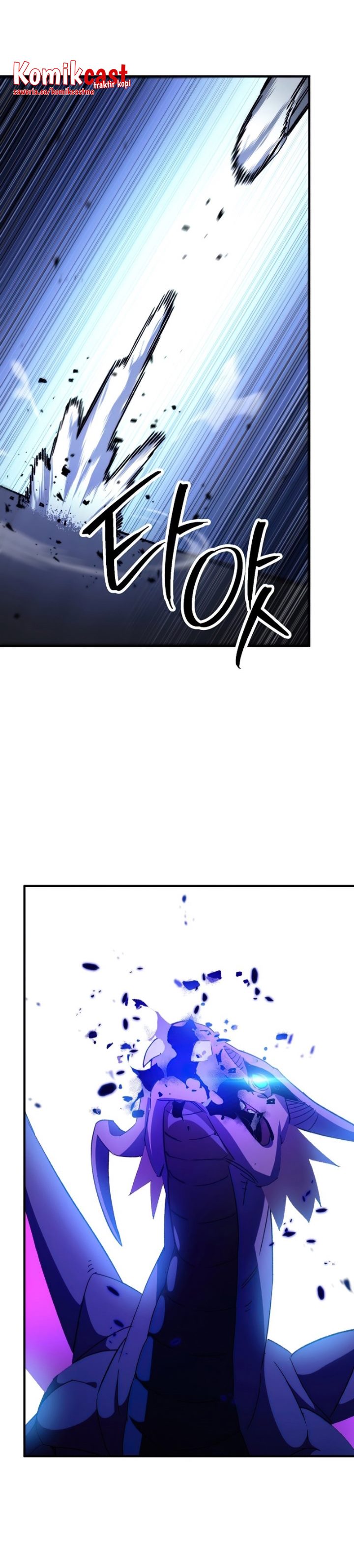 The Hero Returns Chapter 44