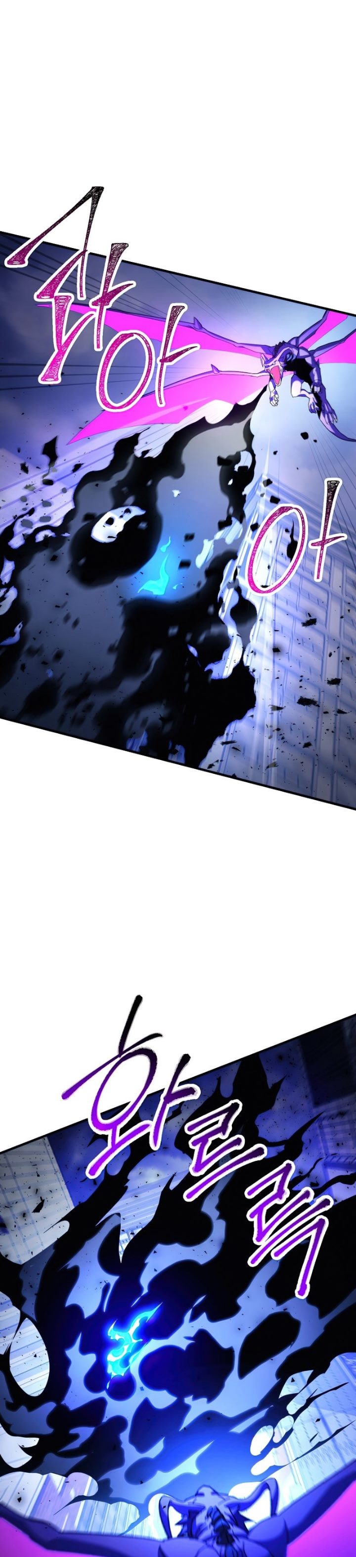 The Hero Returns Chapter 44
