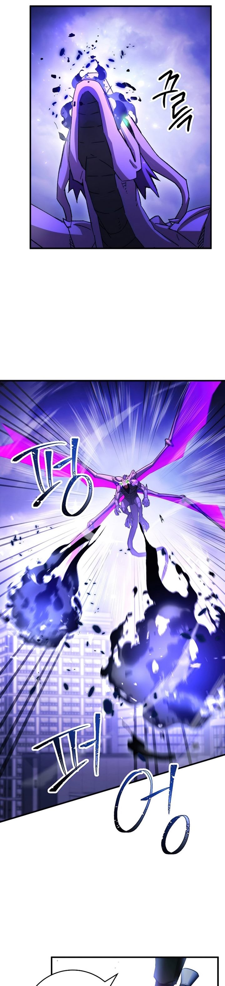 The Hero Returns Chapter 44