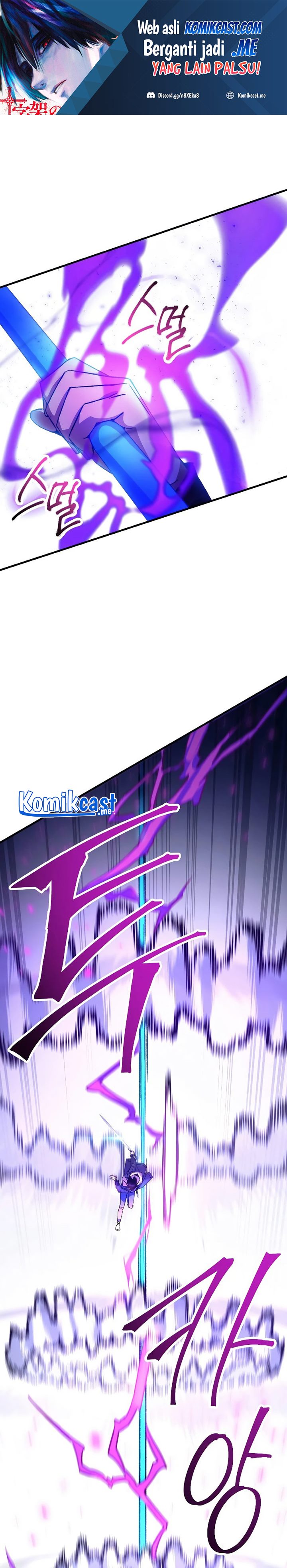 The Hero Returns Chapter 45