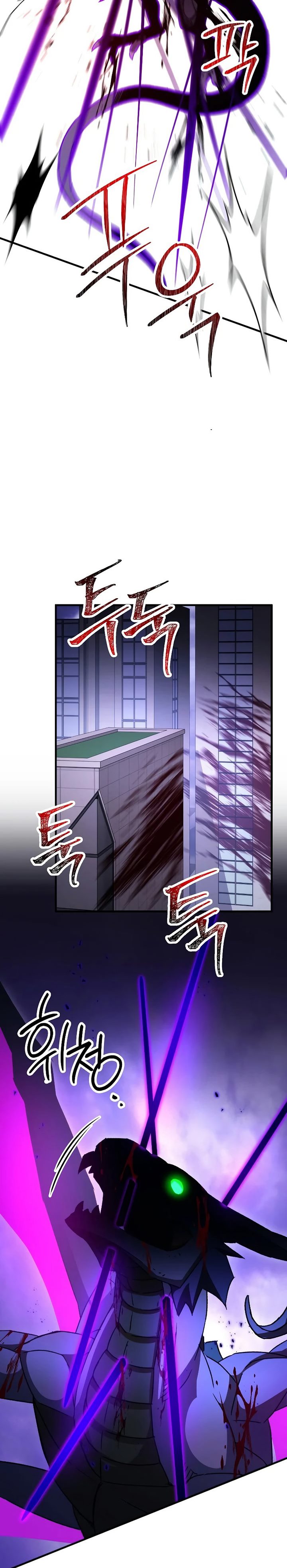 The Hero Returns Chapter 45