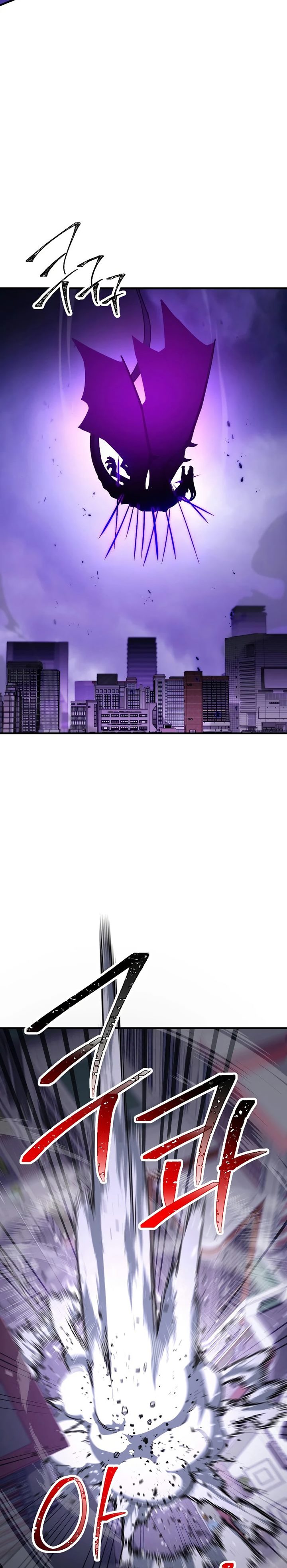 The Hero Returns Chapter 45
