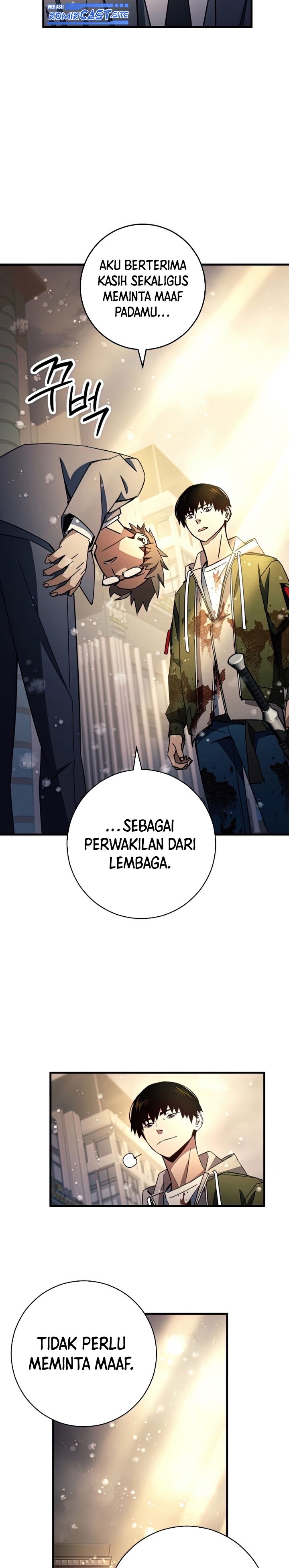The Hero Returns Chapter 47