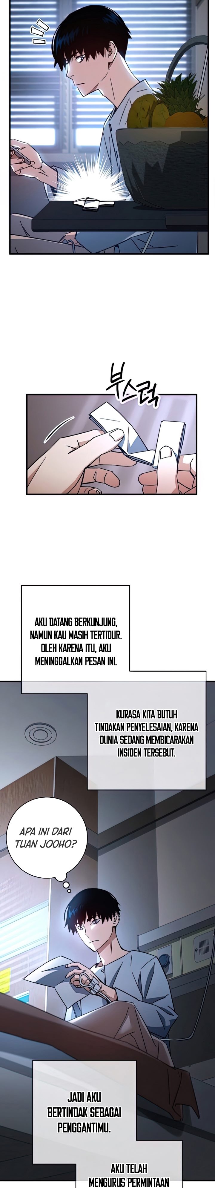 The Hero Returns Chapter 47