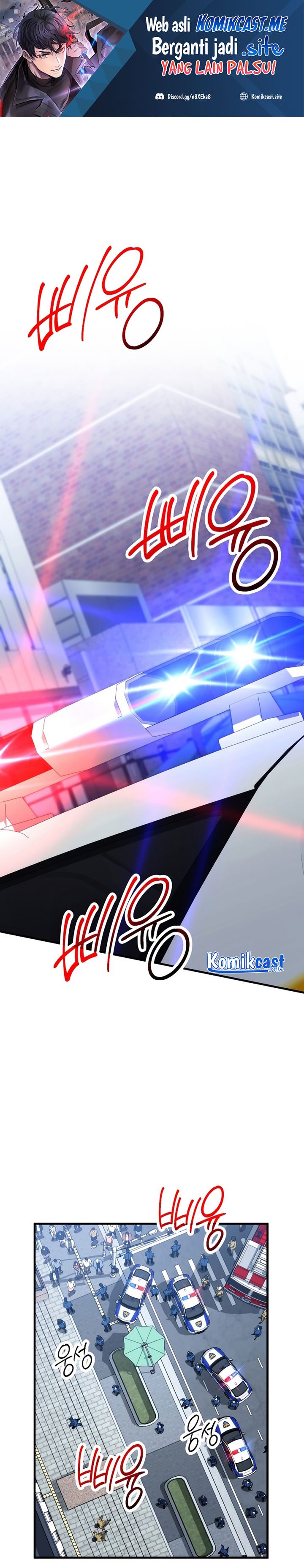 The Hero Returns Chapter 50