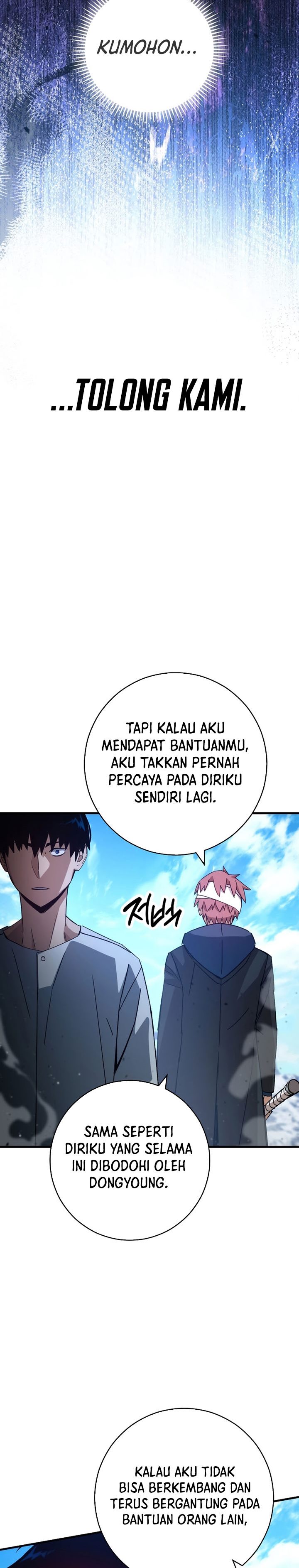 The Hero Returns Chapter 50