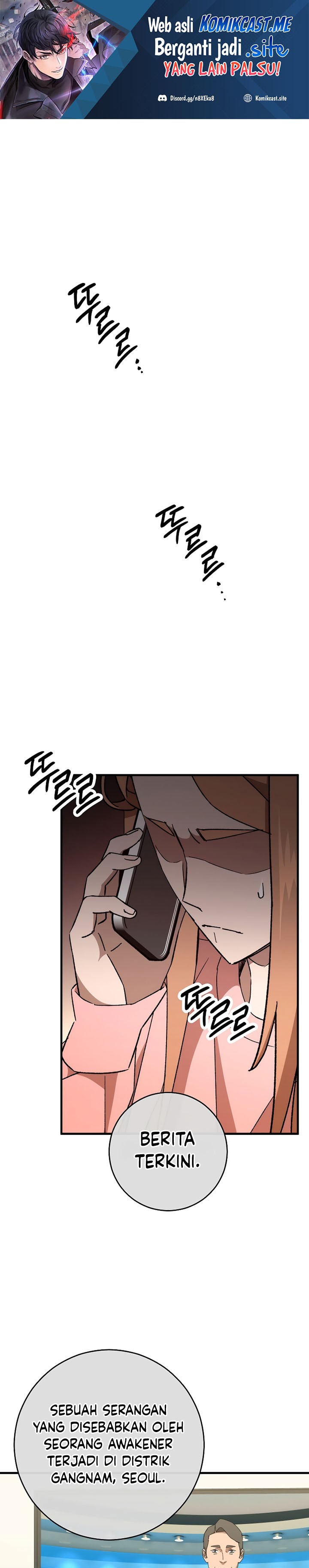 The Hero Returns Chapter 51