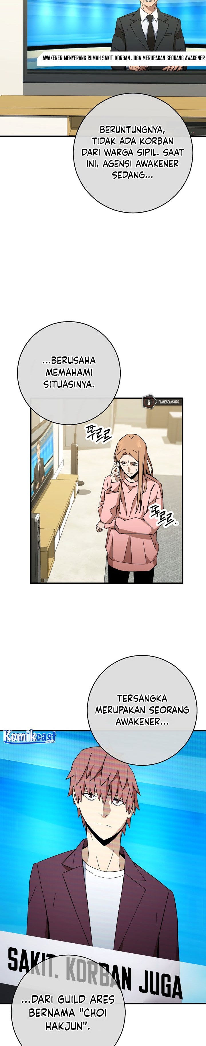The Hero Returns Chapter 51