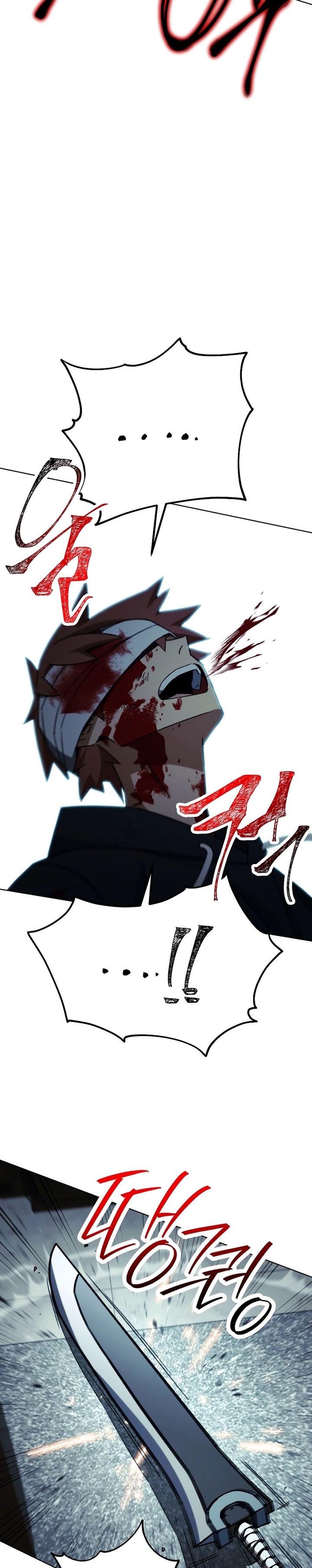 The Hero Returns Chapter 51