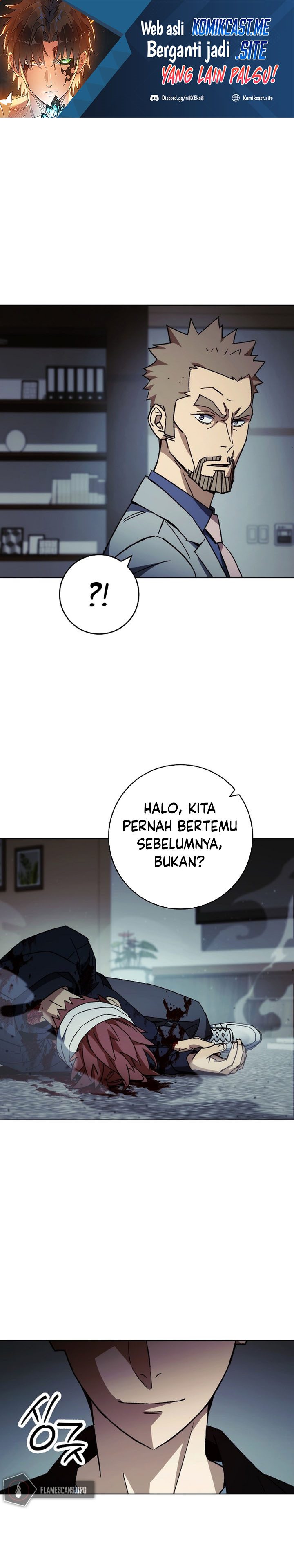 The Hero Returns Chapter 52