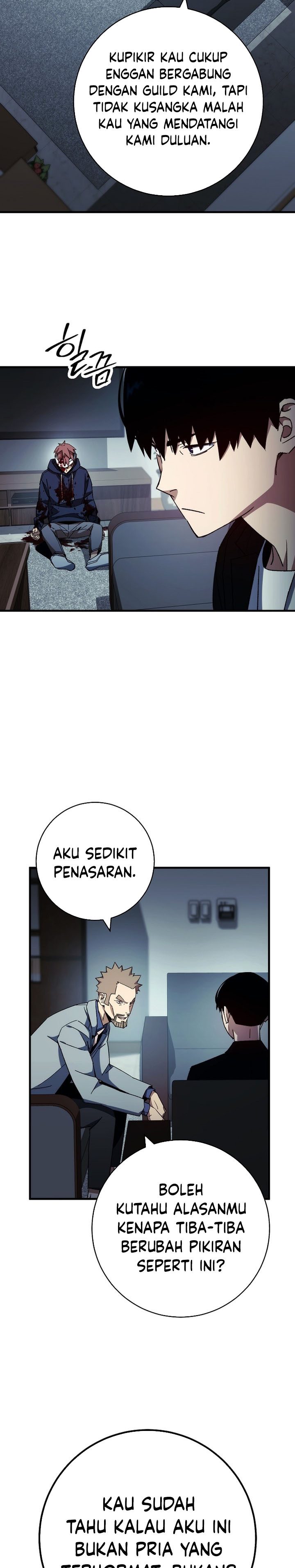 The Hero Returns Chapter 52