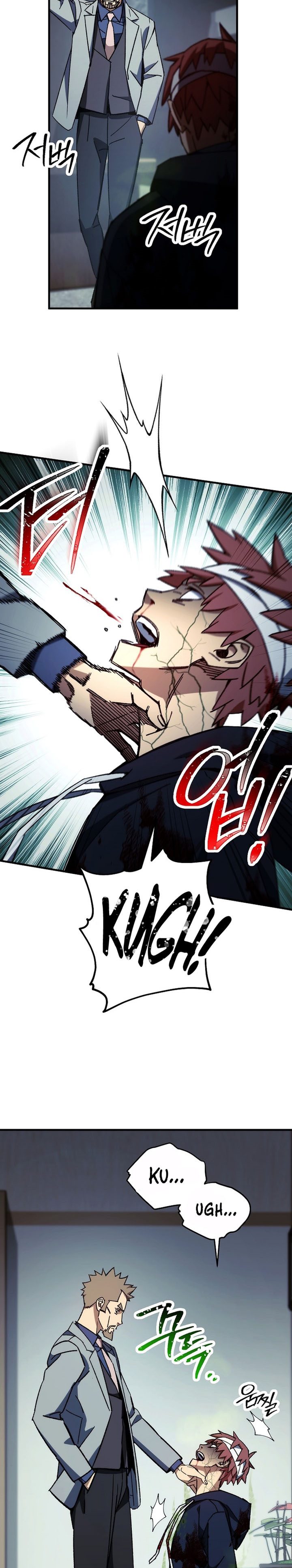 The Hero Returns Chapter 52