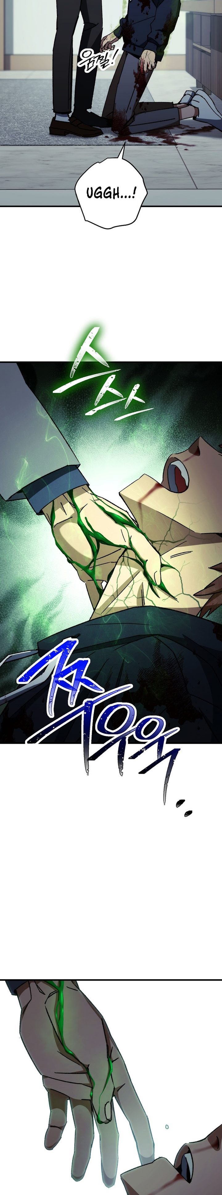 The Hero Returns Chapter 52