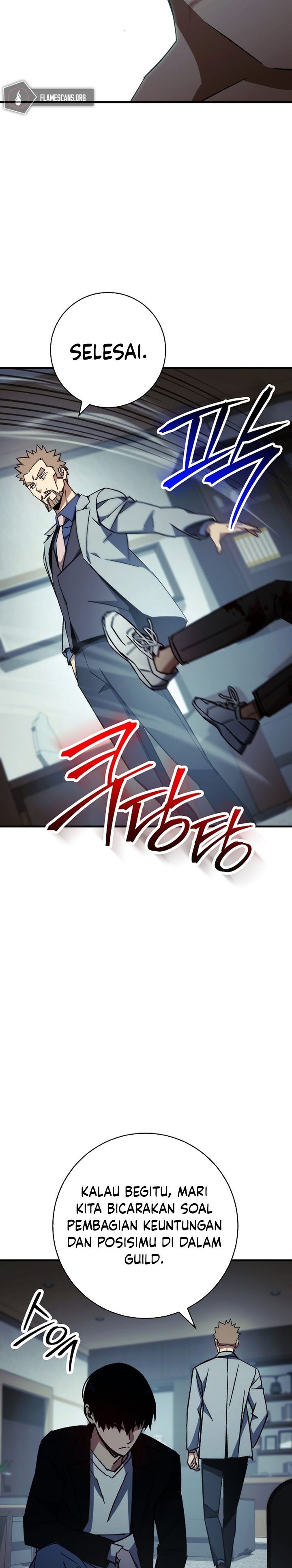 The Hero Returns Chapter 52