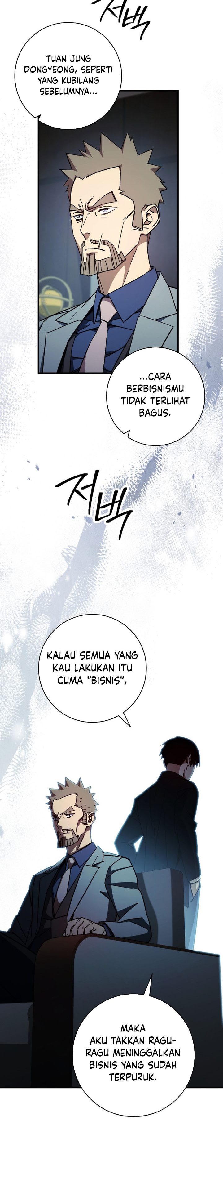The Hero Returns Chapter 52