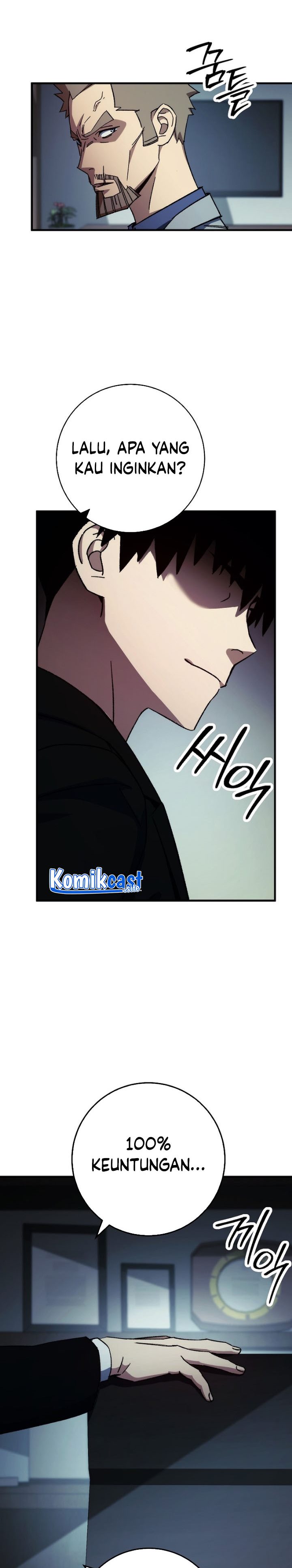 The Hero Returns Chapter 52