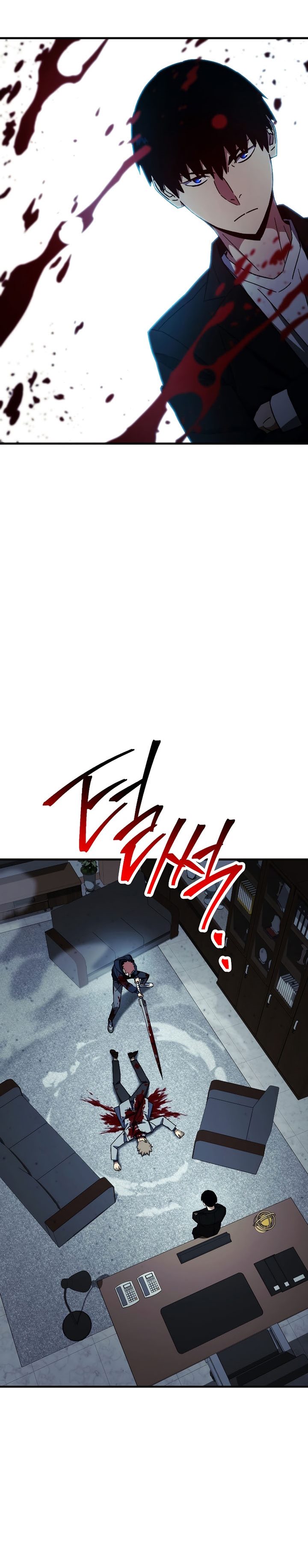 The Hero Returns Chapter 53