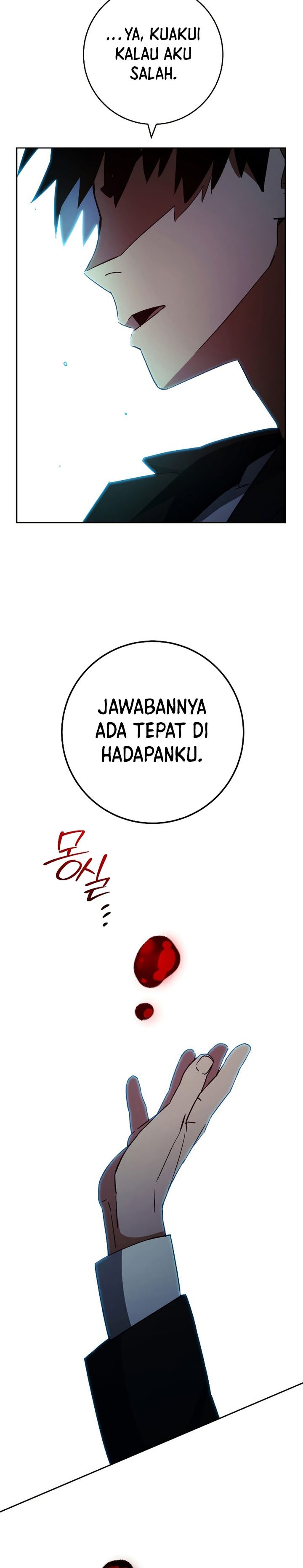 The Hero Returns Chapter 53