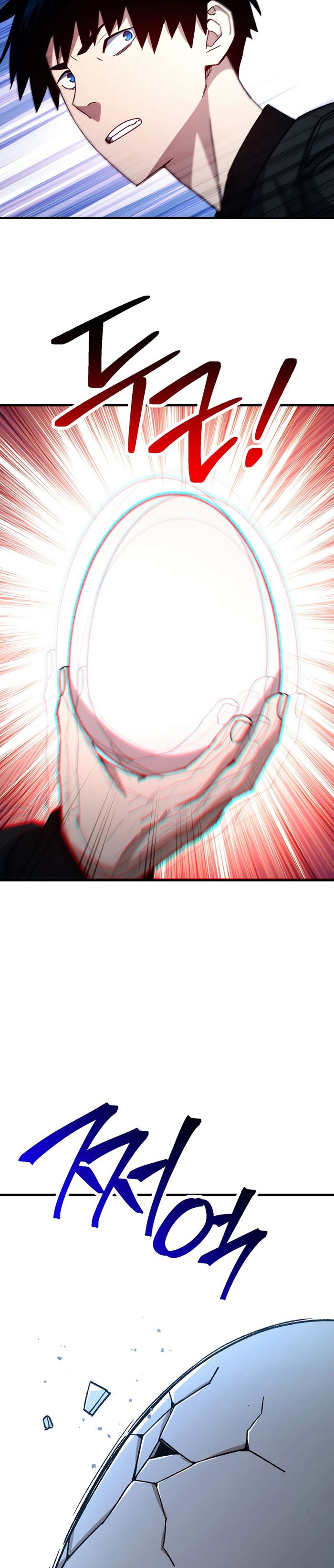 The Hero Returns Chapter 61