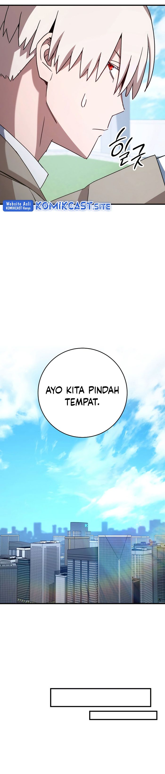 The Hero Returns Chapter 61