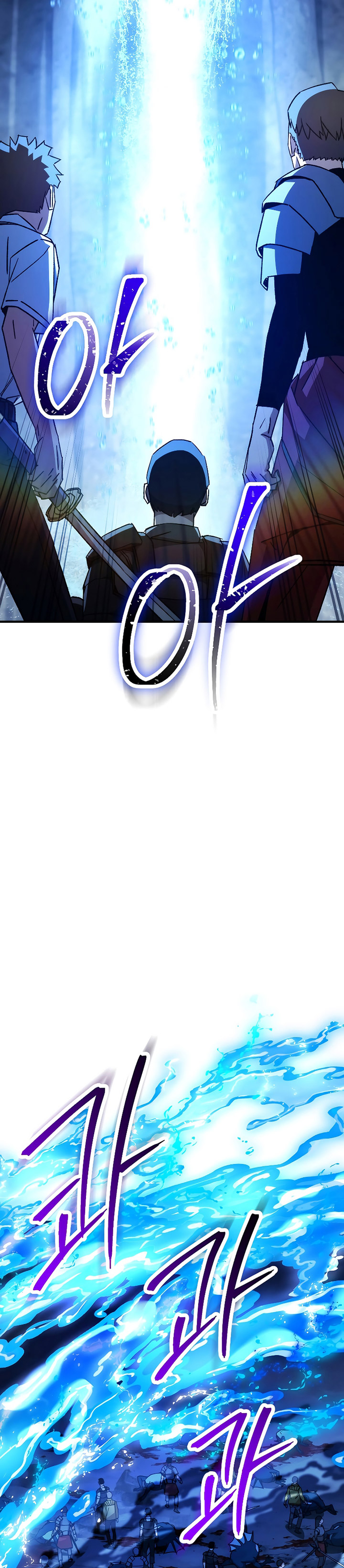 The Hero Returns Chapter 65