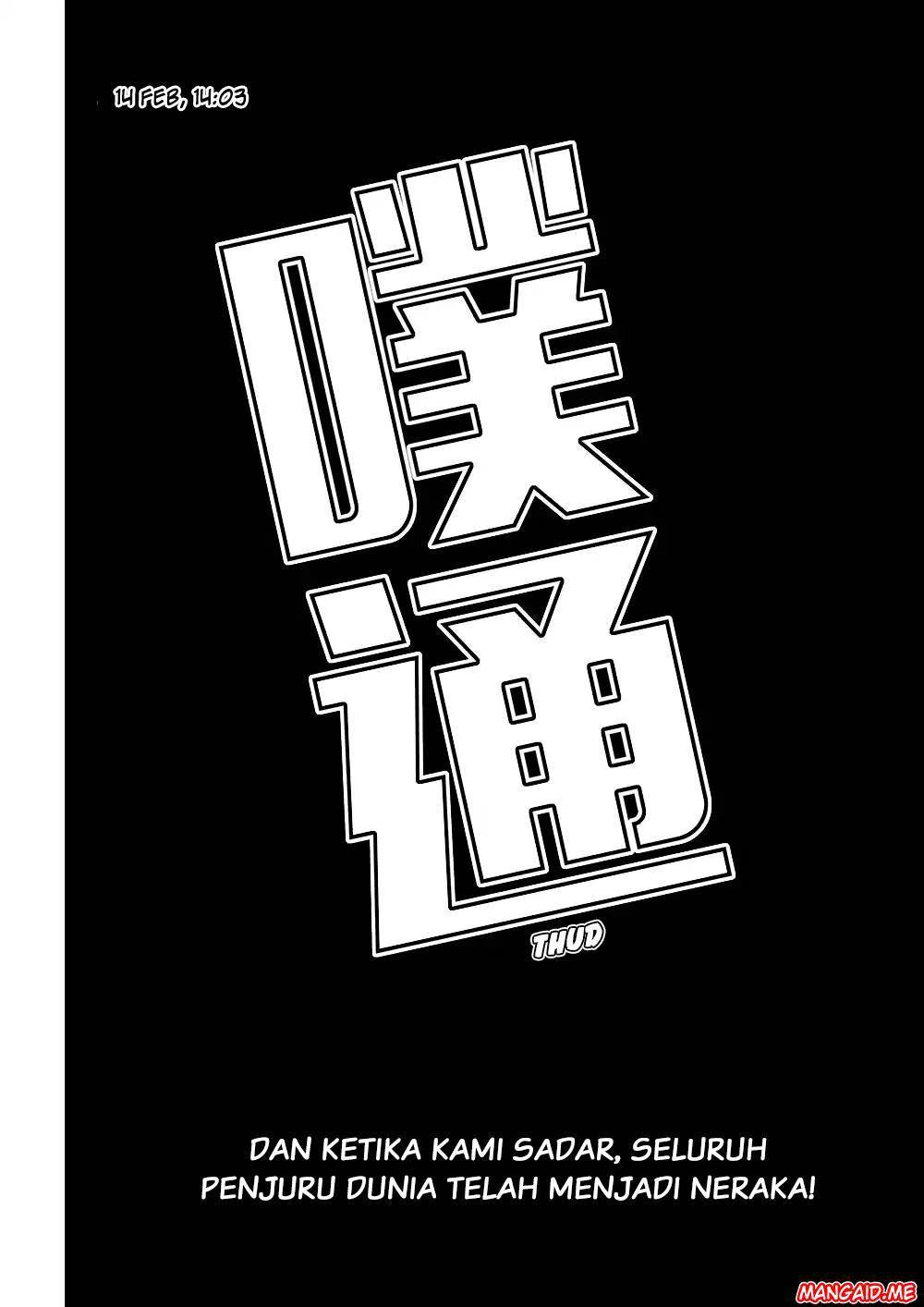 The Last Human Chapter 3