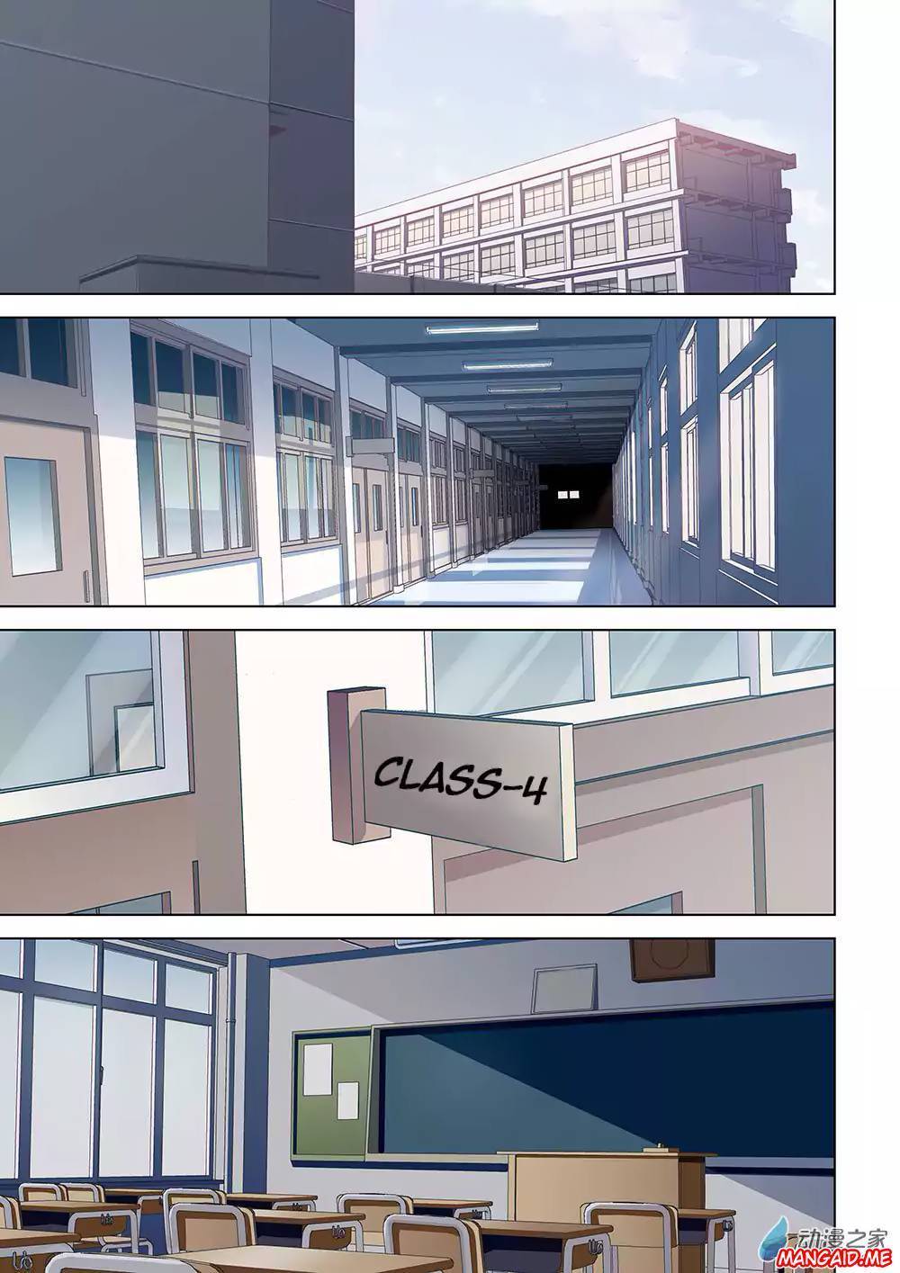 The Last Human Chapter 16