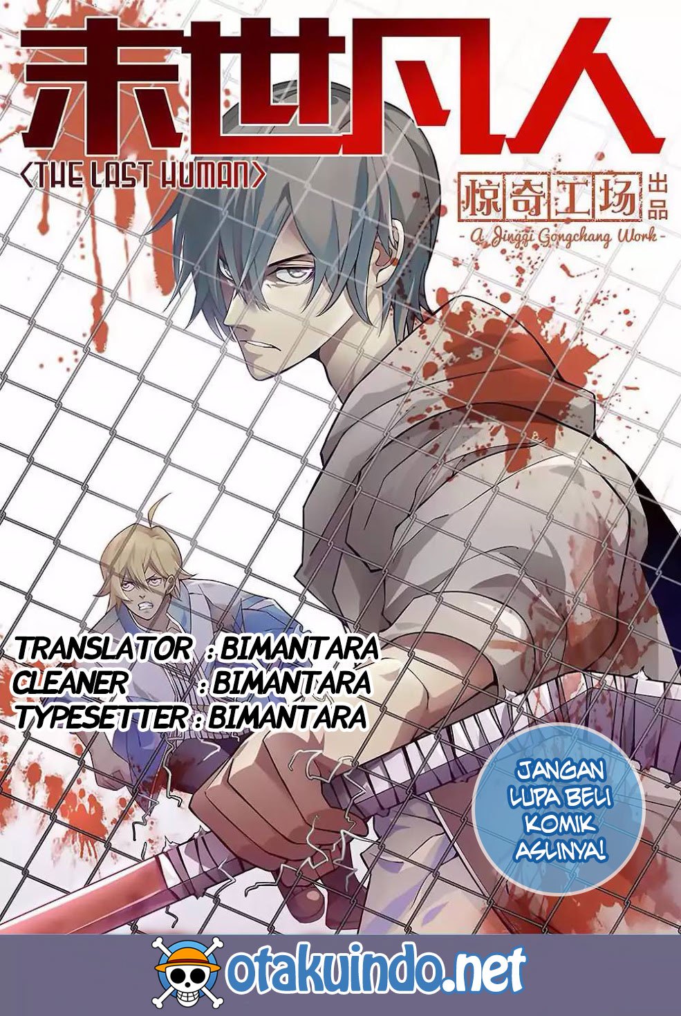 The Last Human Chapter 20