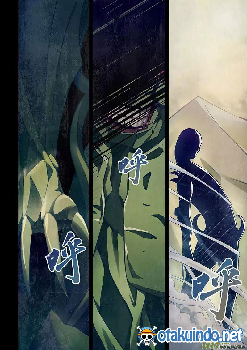 The Last Human Chapter 20