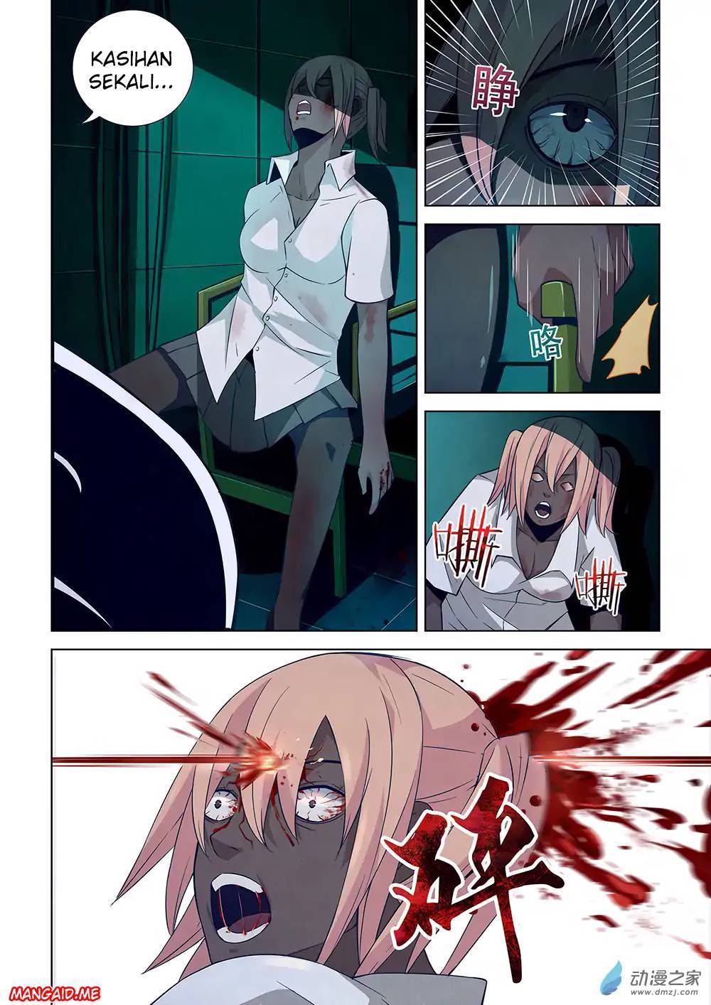 The Last Human Chapter 23