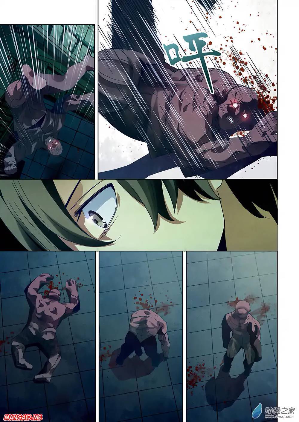 The Last Human Chapter 23