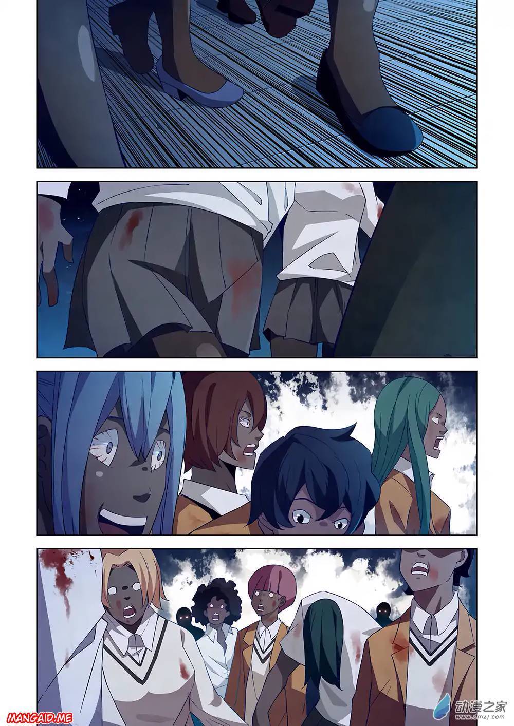 The Last Human Chapter 24