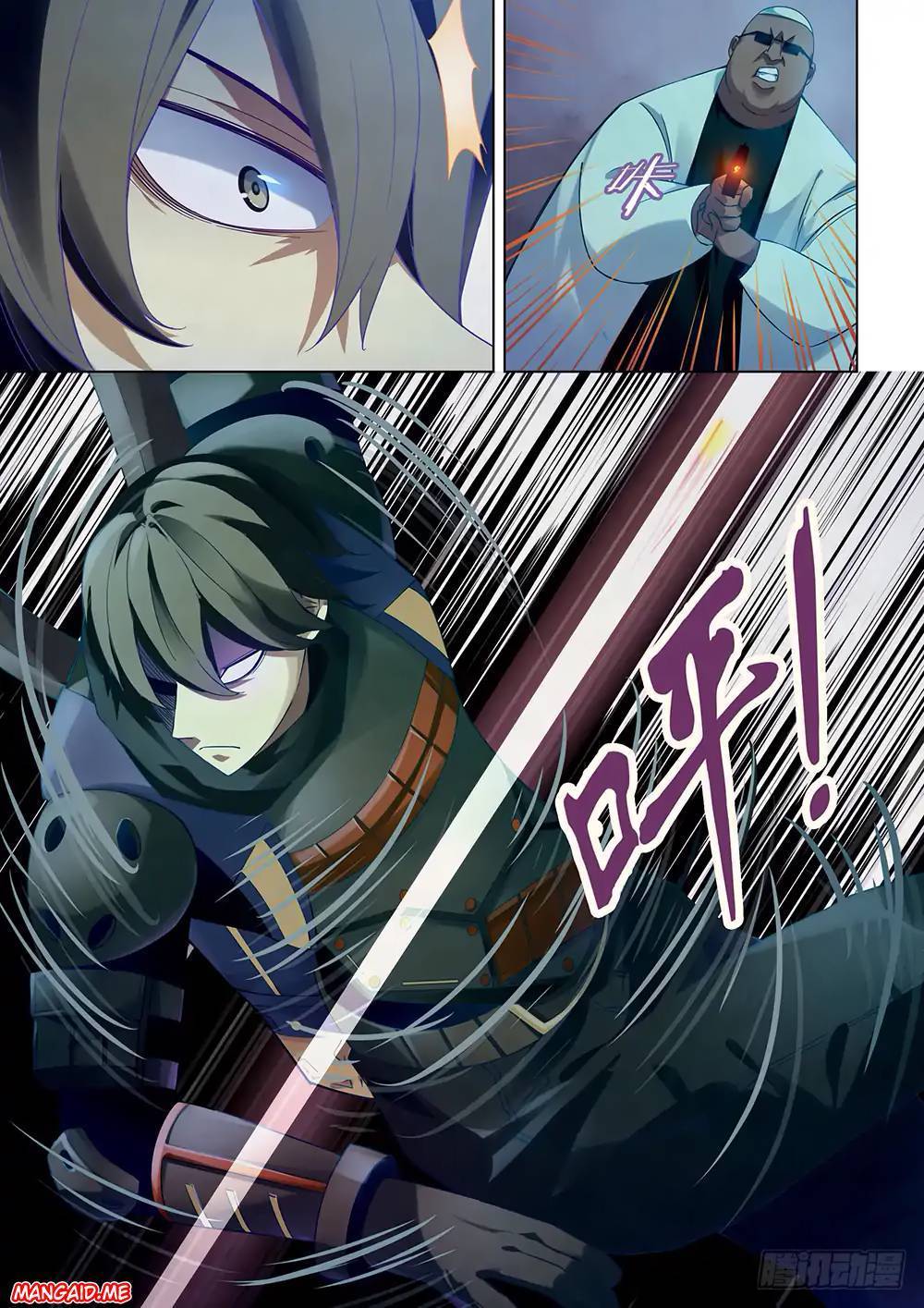 The Last Human Chapter 33