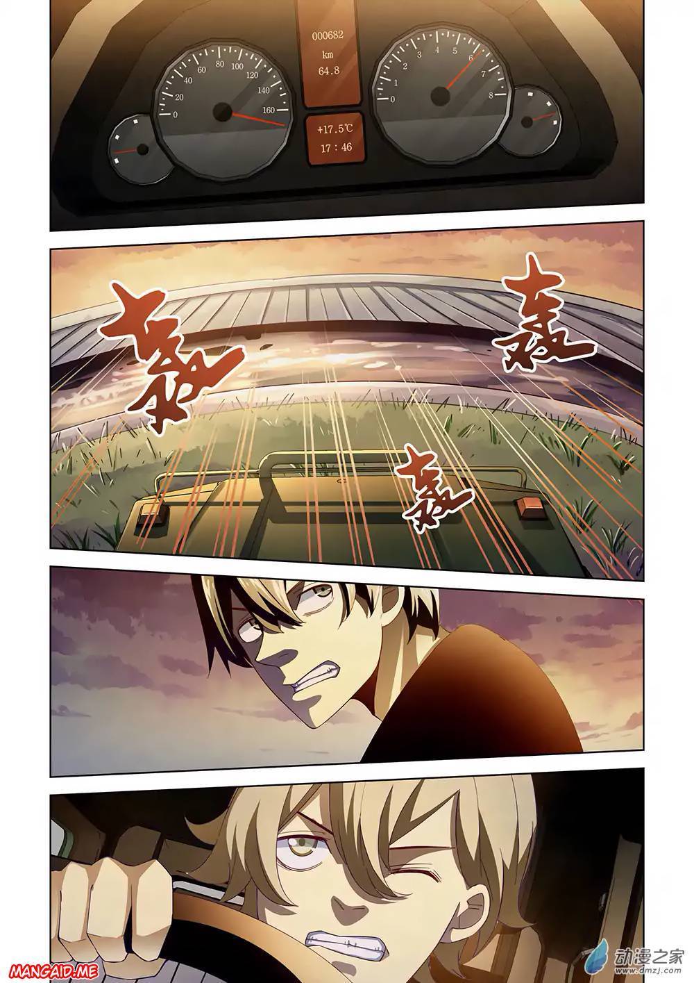 The Last Human Chapter 41