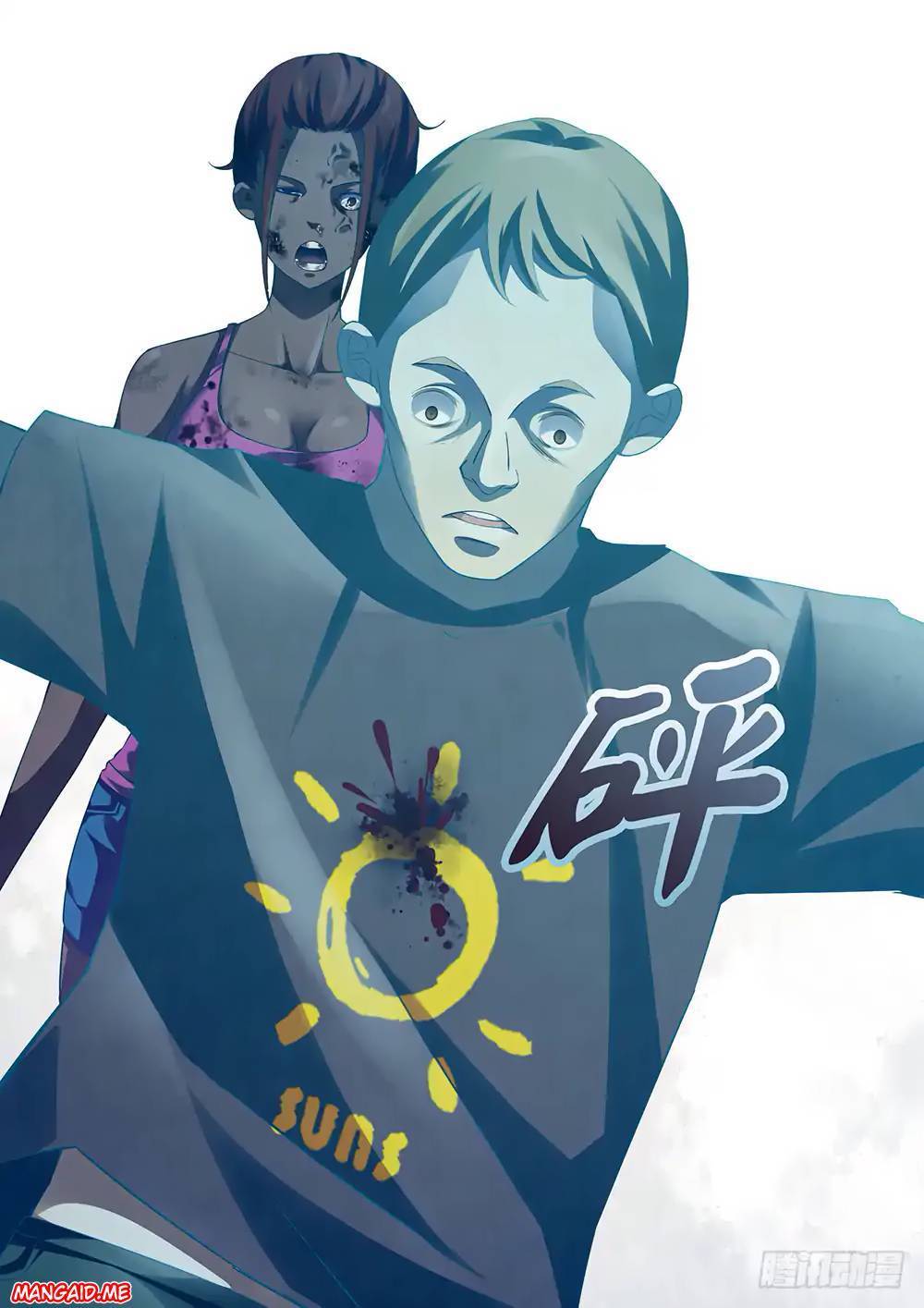 The Last Human Chapter 48