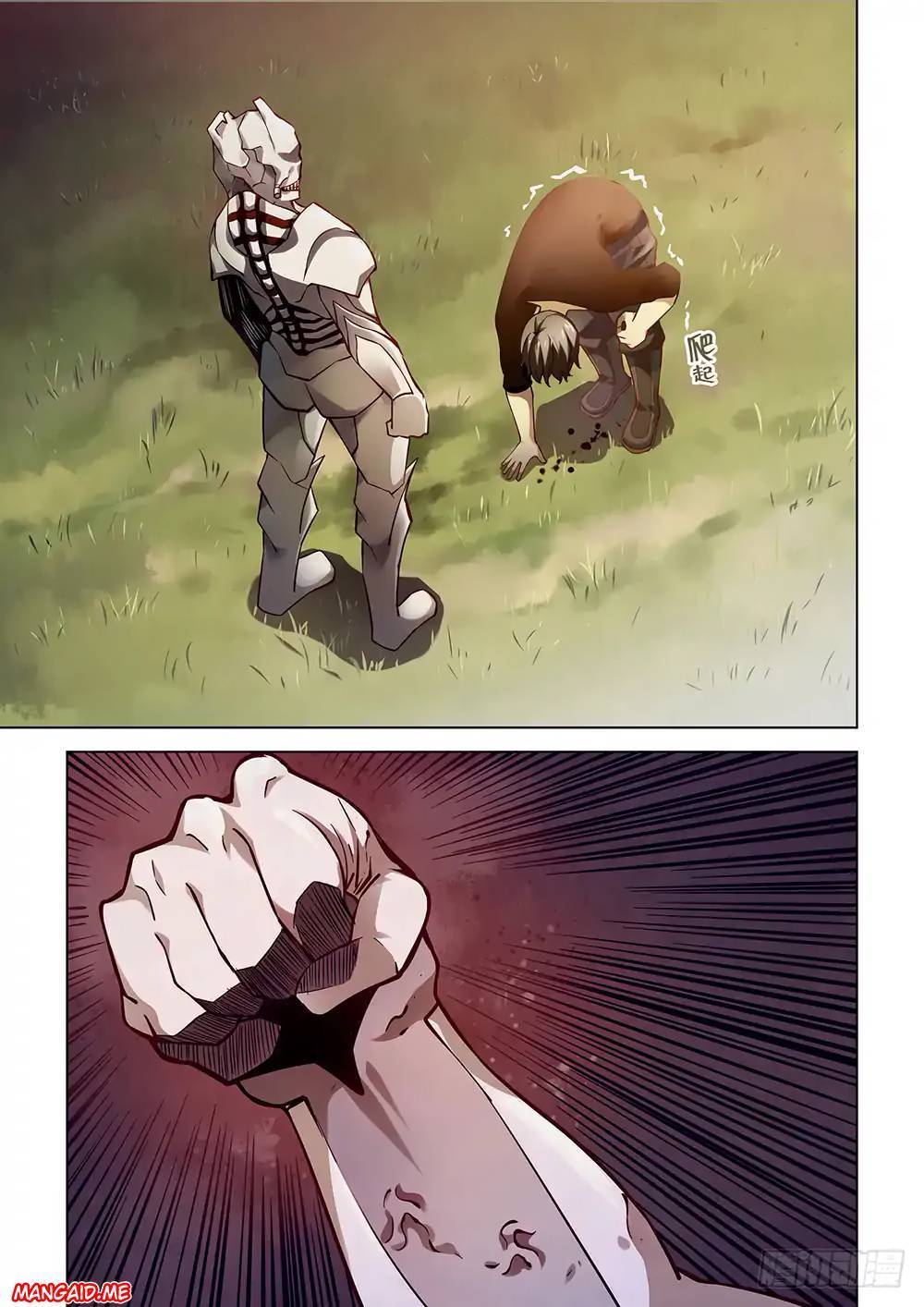 The Last Human Chapter 51