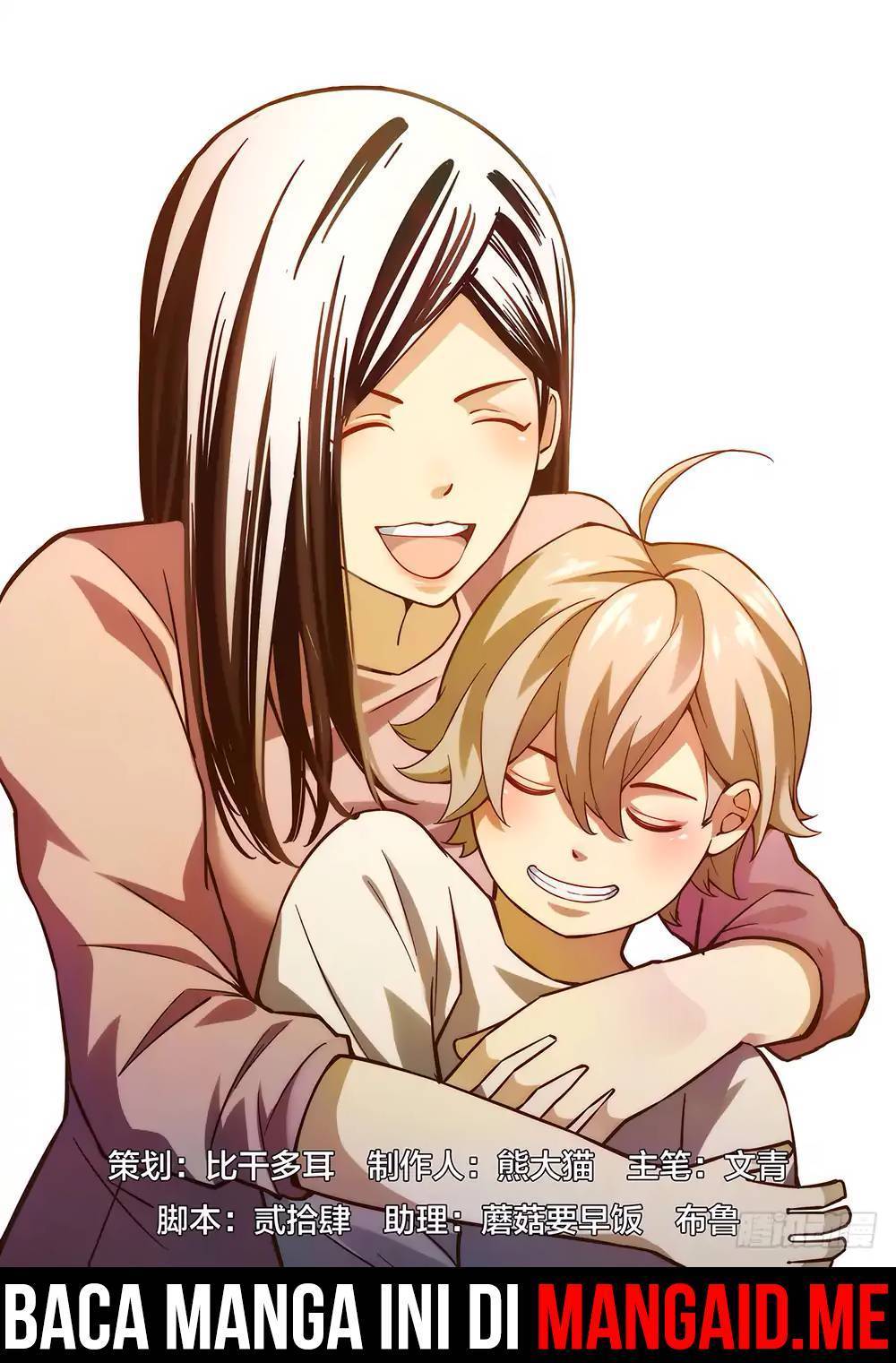 The Last Human Chapter 56