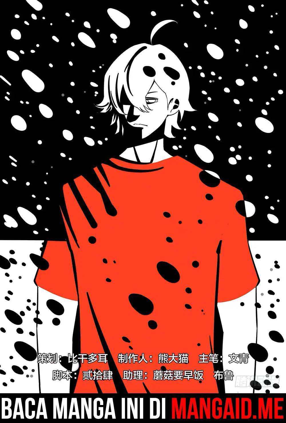 The Last Human Chapter 58