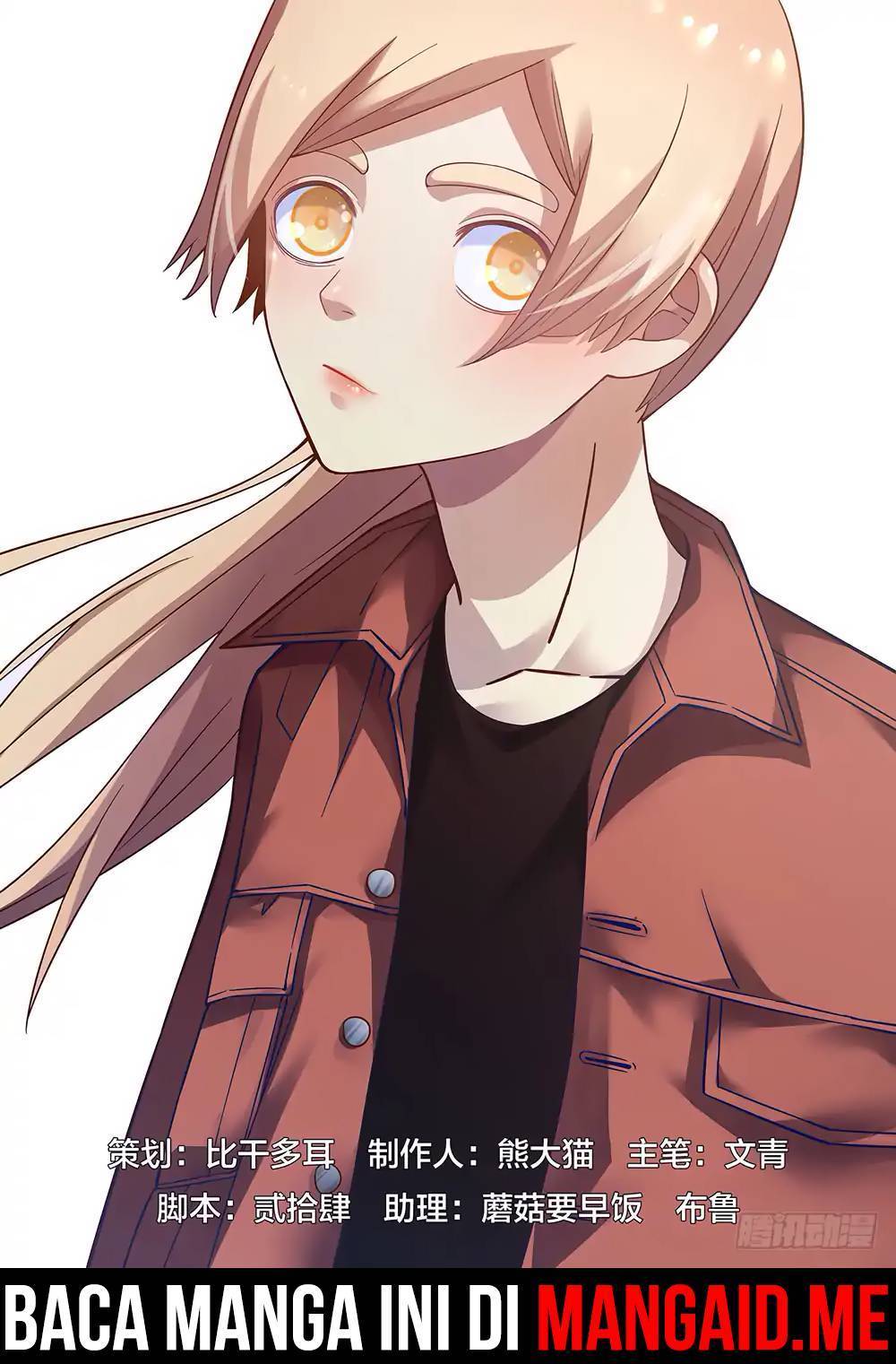 The Last Human Chapter 68