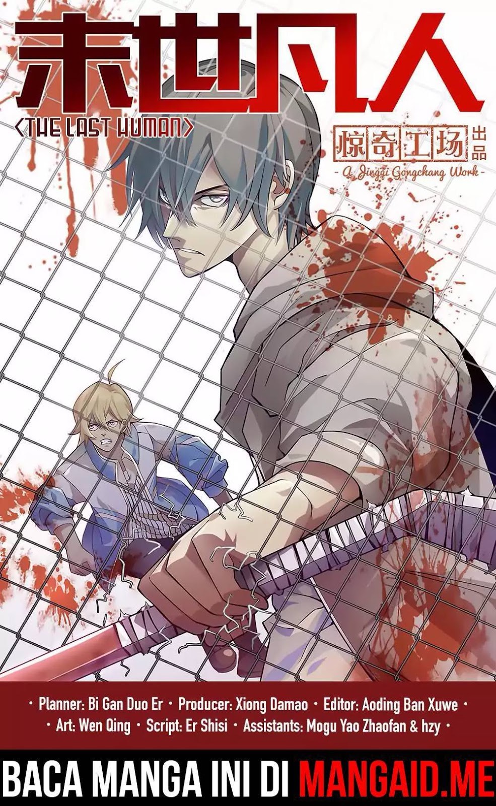 The Last Human Chapter 89